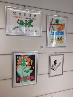 porn and monsters expo