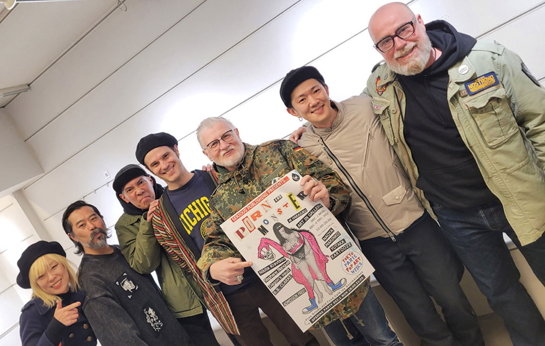 porn and monsters expo