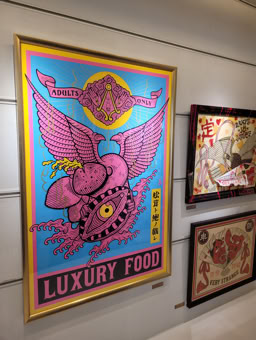 porn and monsters expo